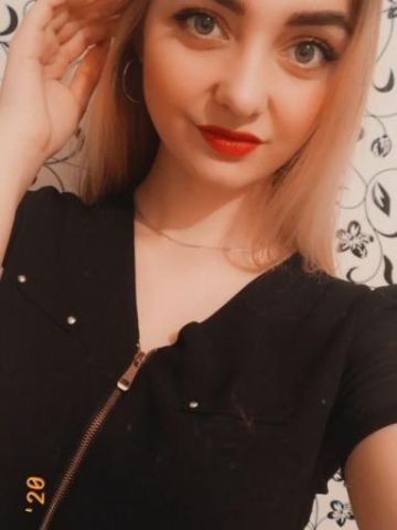 Медея